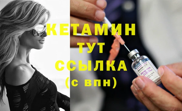 дмт Баксан
