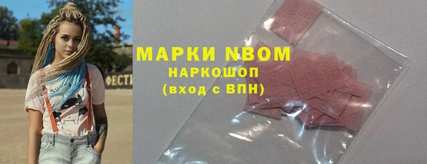крисы Балабаново