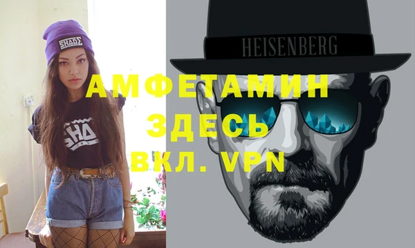 дмт Баксан