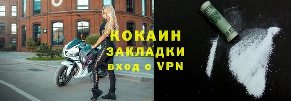 крисы Балабаново