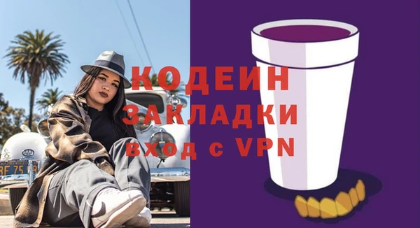 дмт Баксан