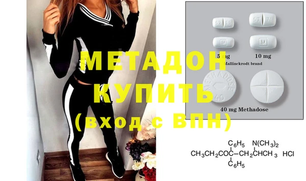 крисы Балабаново