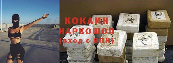 дмт Баксан