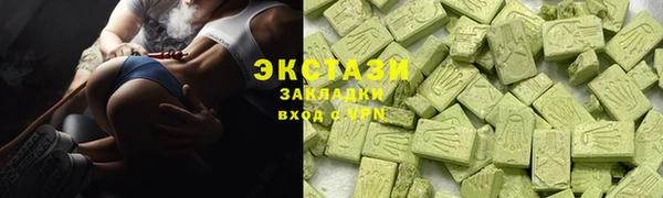крисы Балабаново
