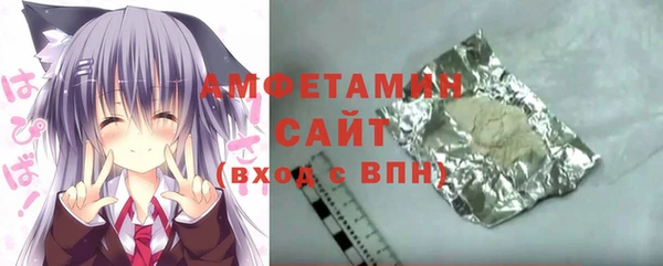 дмт Баксан