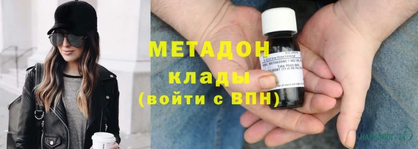 скорость Балахна