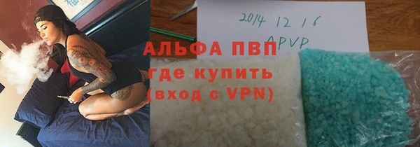 крисы Балабаново