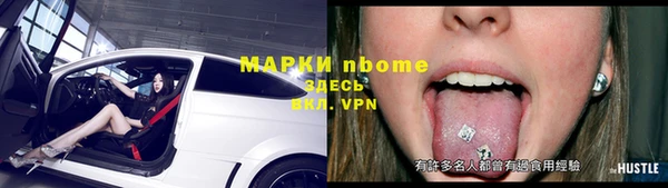 дмт Баксан