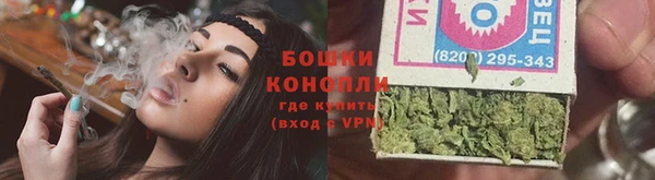 крисы Балабаново