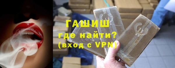 крисы Балабаново