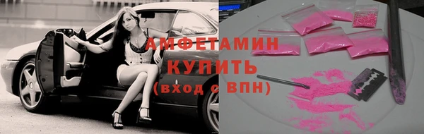 дмт Баксан