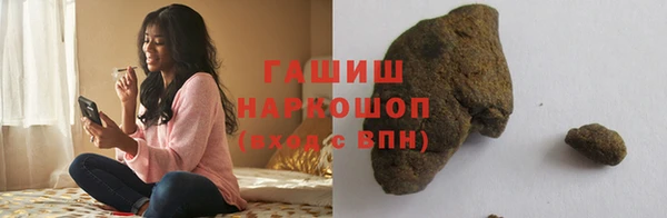 дмт Баксан
