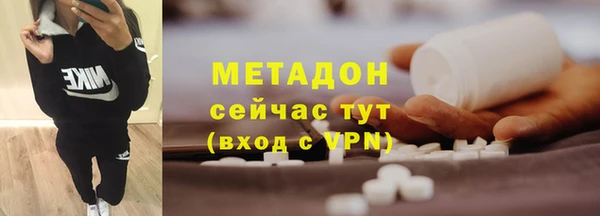 скорость Балахна