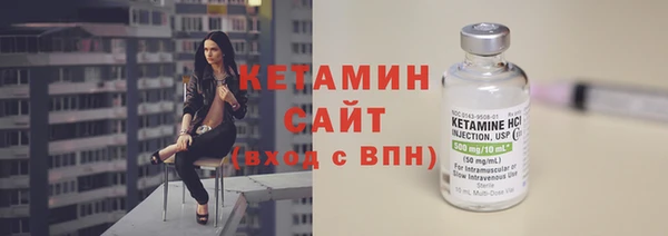 дмт Баксан