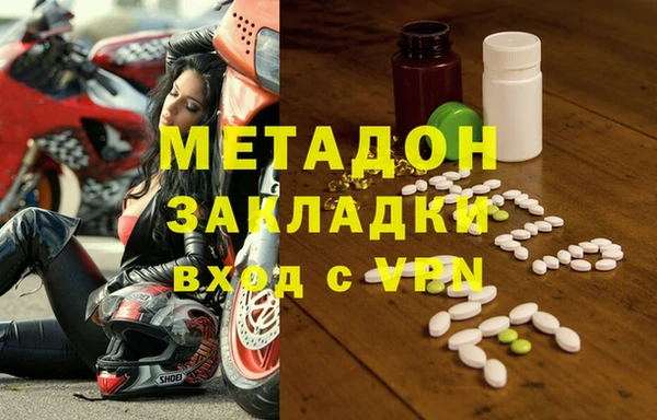 дмт Баксан