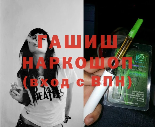 крисы Балабаново