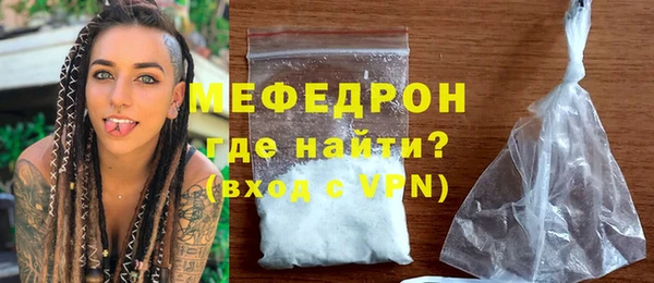 крисы Балабаново