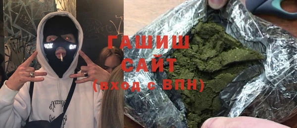 скорость Балахна