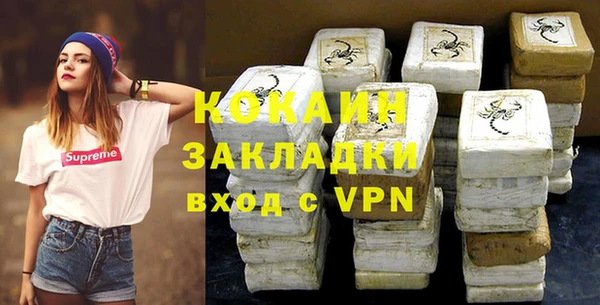 крисы Балабаново