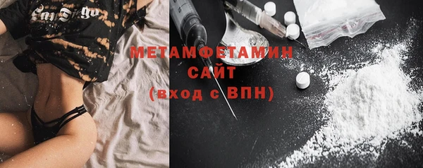 дмт Баксан