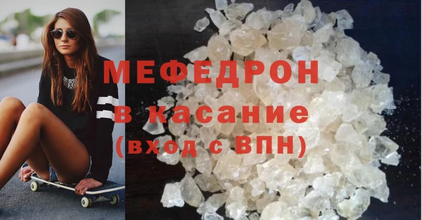 крисы Балабаново