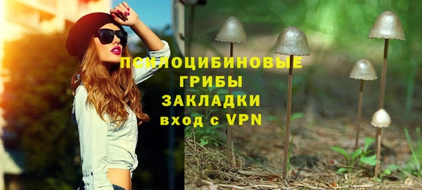 скорость Балахна