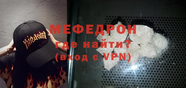 крисы Балабаново
