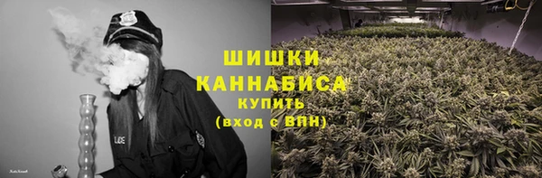 скорость Балахна