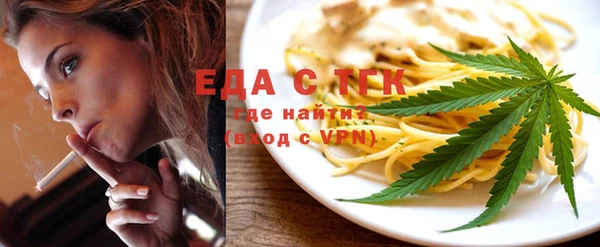 дмт Баксан