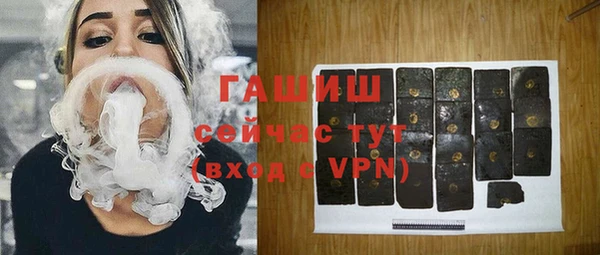 дмт Баксан
