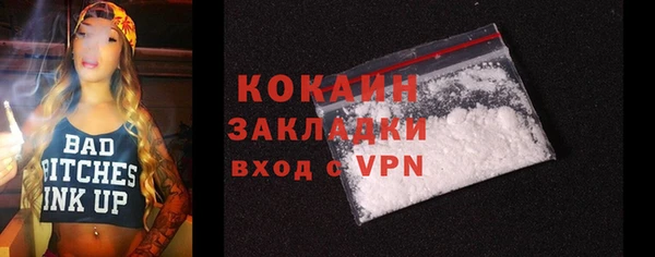 крисы Балабаново