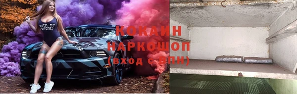 крисы Балабаново