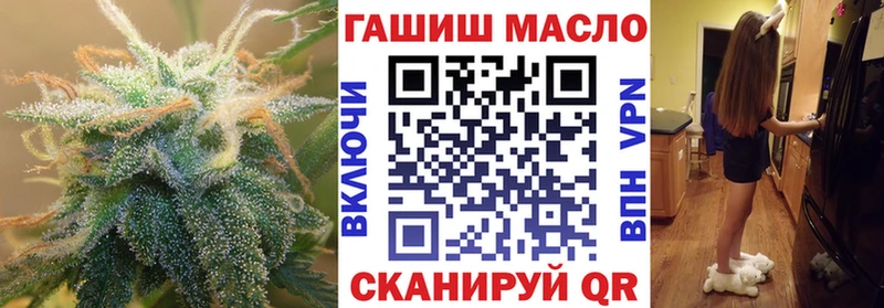 Дистиллят ТГК Wax  мега маркетплейс  Бородино 