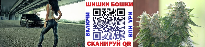 Конопля MAZAR  Бородино 